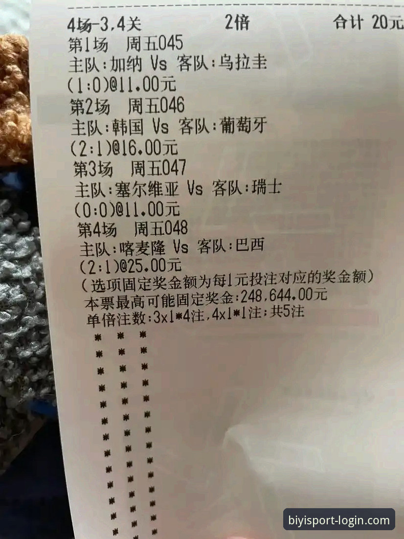 必一体育平台深度分析：移动竞猜体验的全面解析