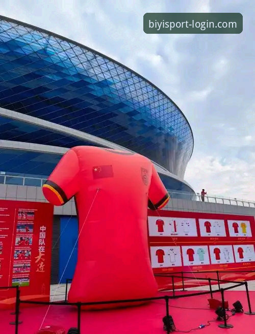 深度揭秘：必一体育中国入口2026最新版本，从下载到竞猜的完整指南