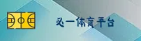 使用指南与常见问题